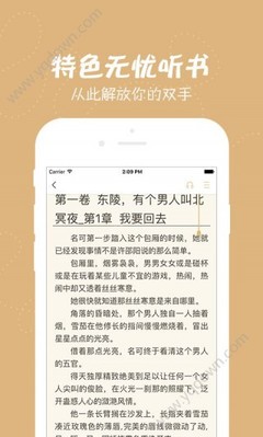 懂球帝官网入口